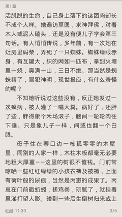 在菲律宾没拿结婚证可以生孩子吗 权威解答